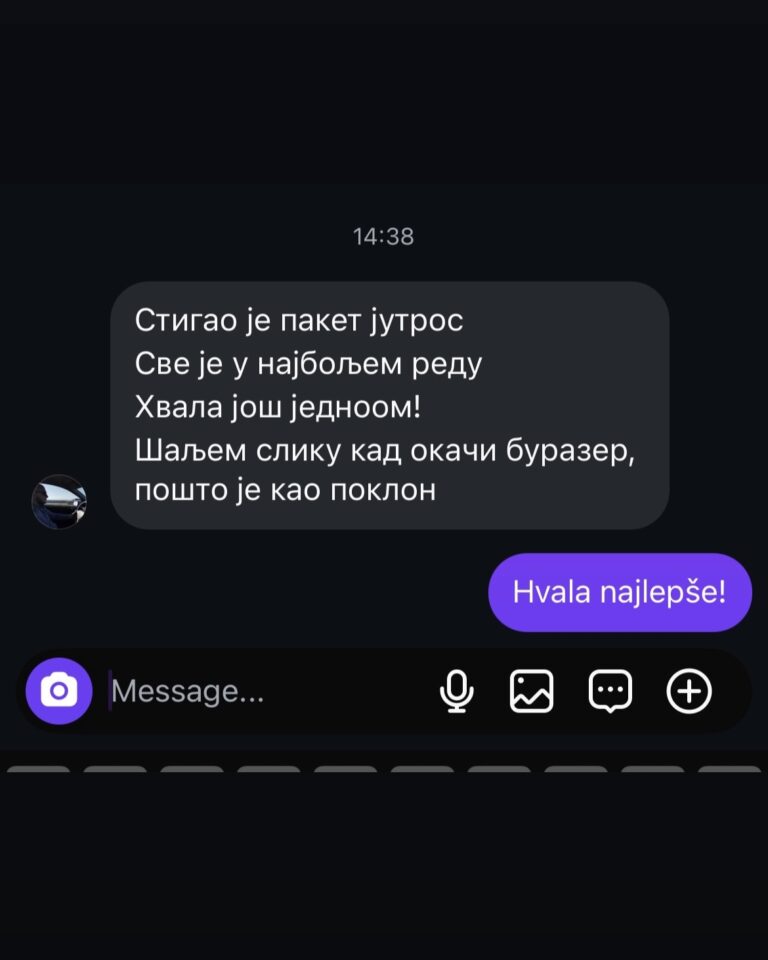 Utisak kupca 1