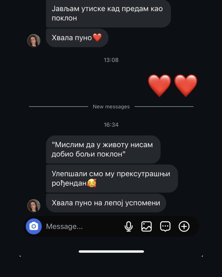 Utisak kupca 10