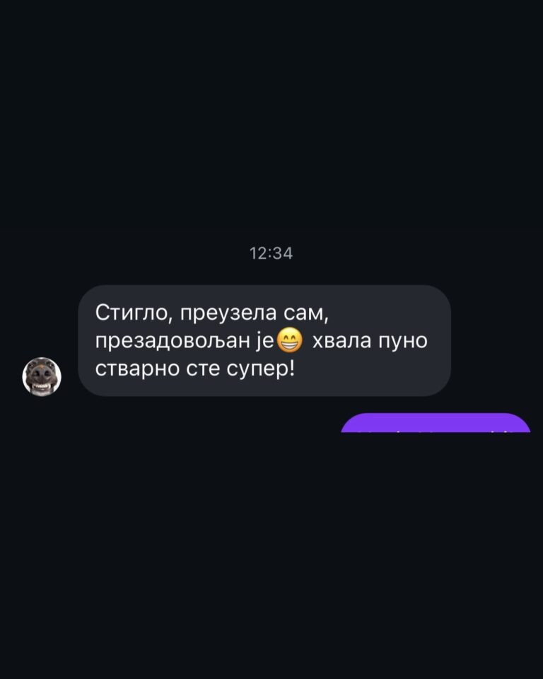 Utisak kupca 2